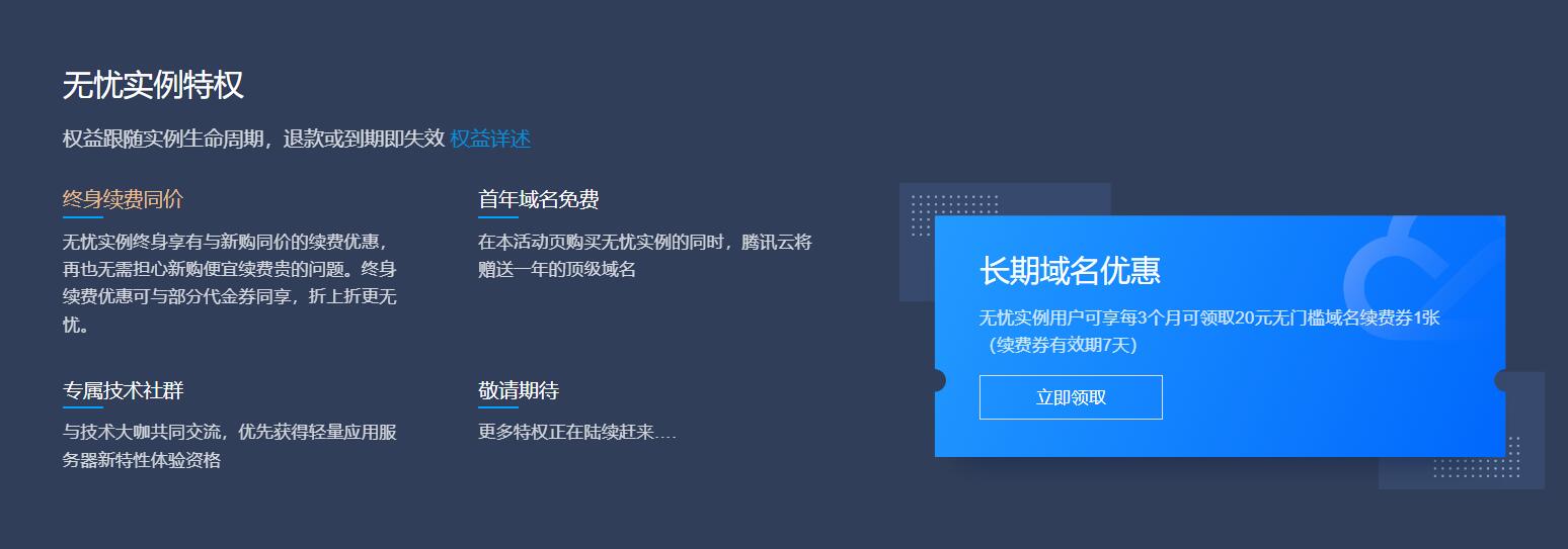 QQ截图20240110165136.jpg